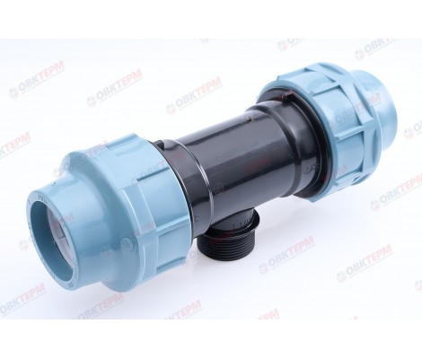 Тройник 50*1 1/4