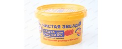 Паста для рук 650 мл Чистая звезда Pingo