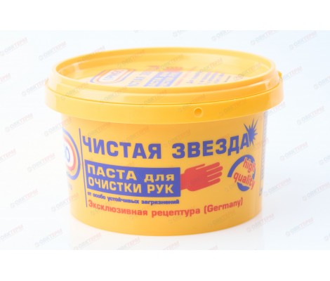 Паста для рук 650 мл Чистая звезда Pingo