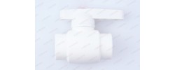 Кран пластиковый шаровый 25 латунный шар Standart белый Pro Aqua