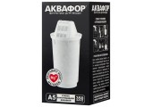 Картридж А5 (18818) Аквафор 