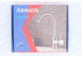 Смеситель для умывальника нерж/сталь ARMATA SUS-001-B (16 шт/ящ)