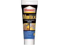Момент Монтаж Экспресс МВ-50, 125 г Момент