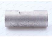 Зачистка 20*25 VTp.795.0.2025 Valtec