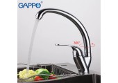 Смеситель для кухни G4135 хром Ø35, высокий гусак, на гайке Gappo Смеситель для кухни G4135 хром Ø35, высокий гусак, на гайке Gappo