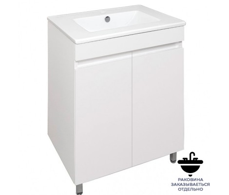 Тумба 60 Фламенко 621 под умывальник Океан 60 белая Flamenco