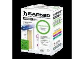Водоочиститель Expert Slim Hard без крана Барьер 