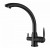 Смеситель для кухни F4399-7 черный высокий гусак, с подключением фильтра Frap Смеситель для кухни F4399-7 черный высокий гусак, с подключением фильтра Frap