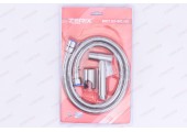 Набор для гигиенического душа Bidet SET-005 из нержавеющей стали SUS304 Zerix