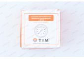 Термометр с гильзой 1/4