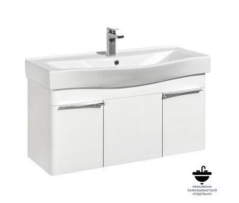 Тумба подвесная 100, Беверли 100 Белый глянец под умывальник Беверли 100 Aquaton