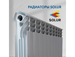Биметалл радиатор      Solur Prestige B-500/80 (10 секций 1,90кг,190 Вт)