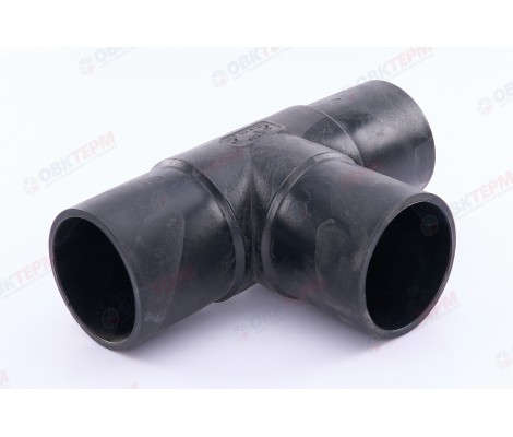 Тройник ПЭ100 sdr17  DN 110  лит.