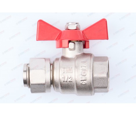 Кран шаровой с накидной гайкой 1/2