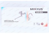 Смеситель для кухни SUS 305 настенный из нержавеющей стали SUS004 Mixxus Смеситель для кухни SUS 305 настенный из нержавеющей стали SUS004 Mixxus