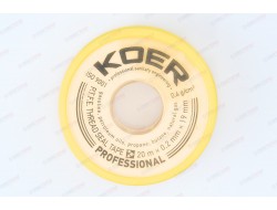 Фум GAS большой WP0057 KOER