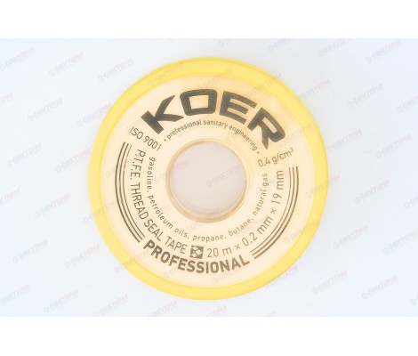 Фум GAS большой WP0057 KOER