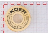 Фум GAS большой WP0057 KOER