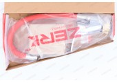 Смеситель для кухни Yub 279 Reflector &Oslash;40 красный  Zerix