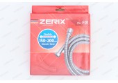 Шланг для душа Chr.F01 растяжной 150-200 см коробка Zerix 