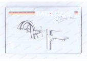 Смеситель для умывальника Marco 001 Mixxus Premium Смеситель для умывальника Marco 001 Mixxus Premium