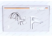 Смеситель для кухни Dominox 274 Mixxus Premium Смеситель для кухни Dominox 274 Mixxus Premium