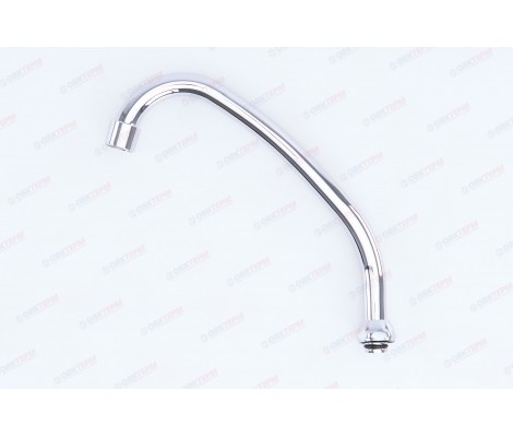 Излив гусак 272 ER 