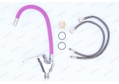 Смеситель для кухни Yub 181 Reflector фиолетовый Zerix