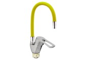 Смеситель для кухни Yub 181 Reflector желтый Zerix Смеситель для кухни Yub 181 Reflector желтый Zerix