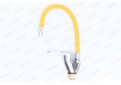Смеситель для кухни Yub 181 Reflector желтый Zerix Смеситель для кухни Yub 181 Reflector желтый Zerix