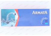 Смеситель для ванны 143 длинный Armata