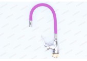 Смеситель для кухни SOP7 045 фиолетовый Zerix Смеситель для кухни SOP7 045 фиолетовый Zerix