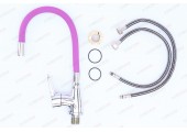 Смеситель для кухни SOP7 045 фиолетовый Zerix Смеситель для кухни SOP7 045 фиолетовый Zerix