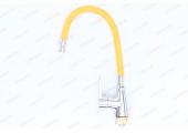 Смеситель для кухни SOP7 045 желтый Zerix
