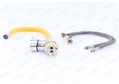 Смеситель для кухни SOP7 045 желтый Zerix