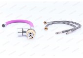 Смеситель для кухни SOP7 146 фиолетовый Zerix