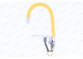 Смеситель для кухни Yub 279 Reflector &Oslash;40 желтый Zerix