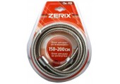 Шланг для душа Chr.F01 растяжной 150-200 см Zerix Шланг для душа Chr.F01 растяжной 150-200 см Zerix