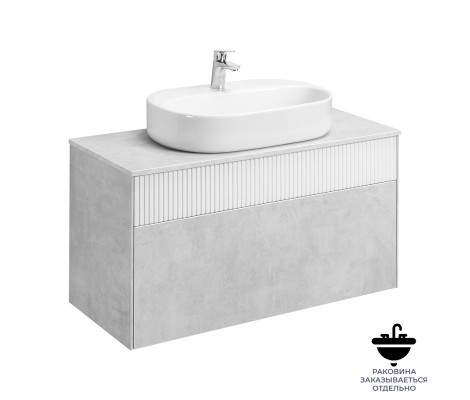 Тумба подвесная 100, Марбл 100 Слэйт/Белый матовый под умывальник Mila 50 Aquaton