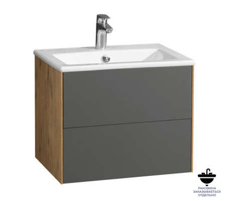 Тумба подвесная 60, Сохо 60 Дуб Веллингтон/Графит софт под умывальник Элина 60 Aquaton