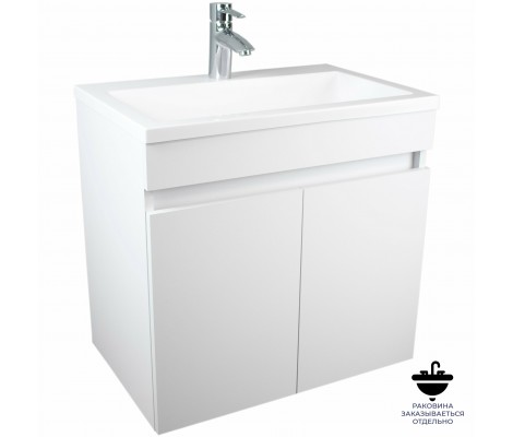 Тумба 60 Фламенко 619 под умывальник Океан 60 подвесная, белая Flamenco