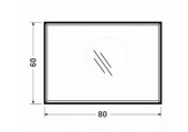 Зеркало 60*80 КЗСК