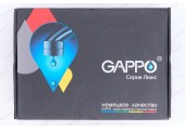 Смеситель для ванны G3250 черный &Oslash;35, короткий Gappo