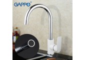 Смеситель для кухни G4048 белый &Oslash;35, высокий Gappo