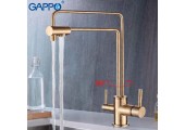 Смеситель для кухни G4398-6 с фильтром бронза Gappo