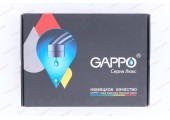 Смеситель для ванны G1107 врезной хром Ø35 Gappo Смеситель для ванны G1107 врезной хром Ø35 Gappo