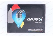 Смеситель для ванны G3263-4 короткий гусак бронза Gappo Смеситель для ванны G3263-4 короткий гусак бронза Gappo