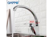 Смеситель для кухни G4150-8 хром Gappo Смеситель для кухни G4150-8 хром Gappo