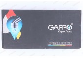 Смеситель для кухни G4145 хром Gappo Смеситель для кухни G4145 хром Gappo