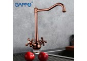 Смеситель для кухни G4065-3 красное золото высокий Gappo